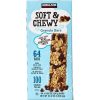 Kirkland Signature Soft & Chewy Granola Bars, 0.85 oz, 64-count - Image 4